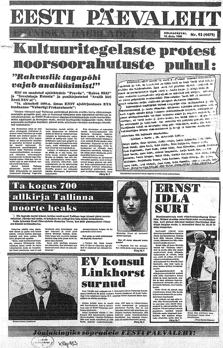 The Letter of 40 was first published in the Swedish newspaper Estniska Dagbladet on 10 December 1980.