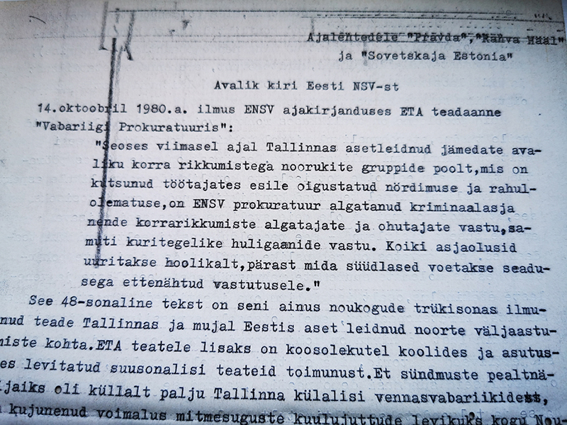 A photograph of a typewritten Letter of 40, showing the black traces of carbon paper.